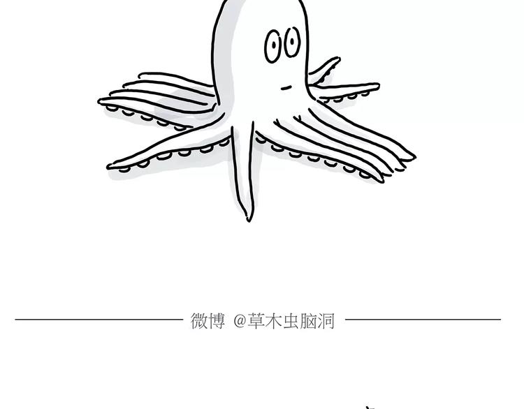 第155话  新式化妆法25