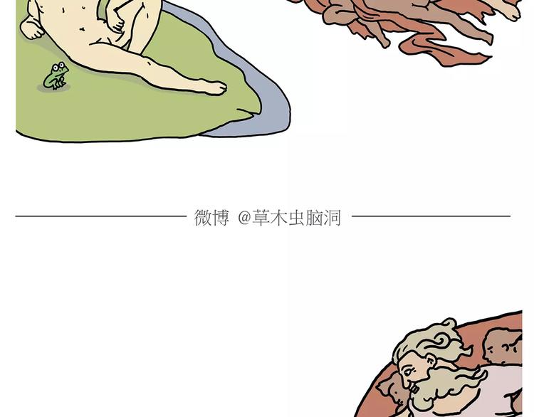 第155话  新式化妆法3