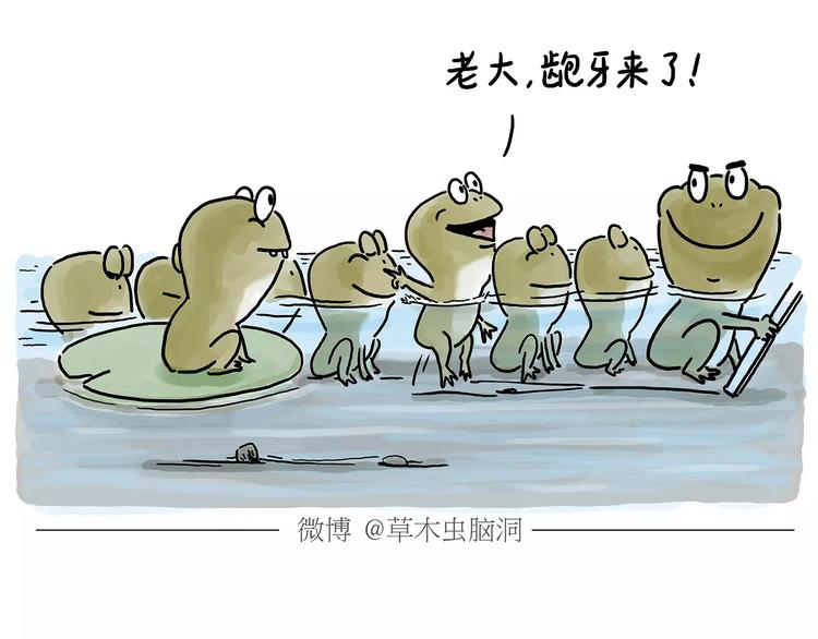第155话  新式化妆法30