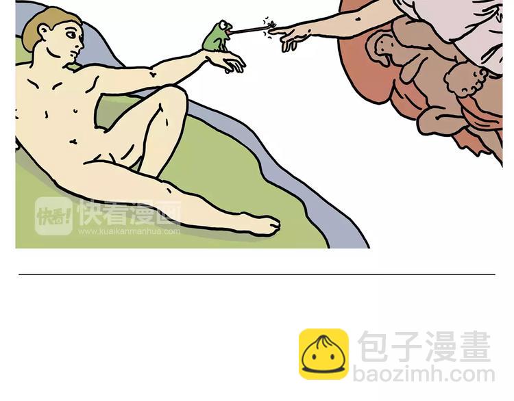 第155话  新式化妆法4