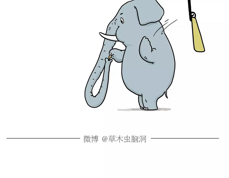 第155话  新式化妆法8