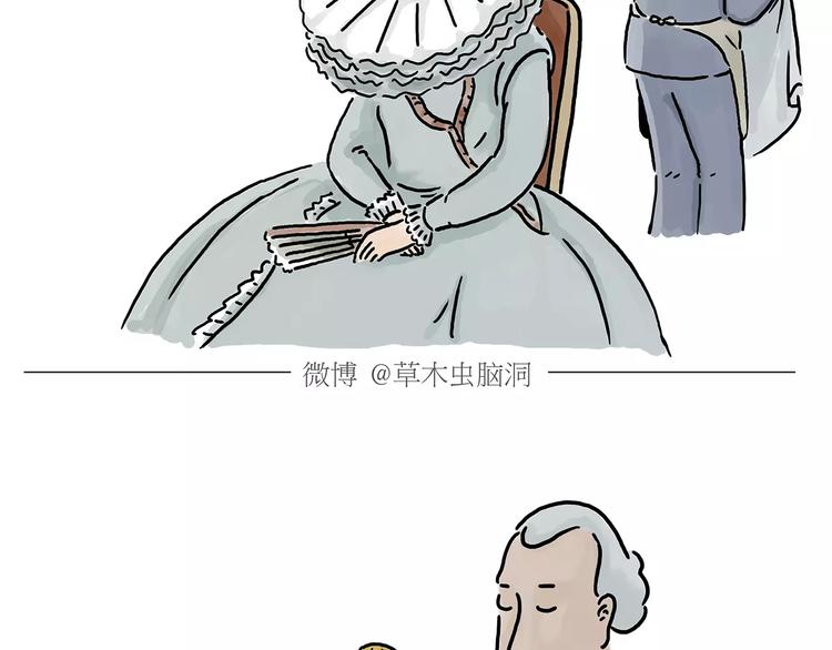 第156话  青蛙也想变天鹅8