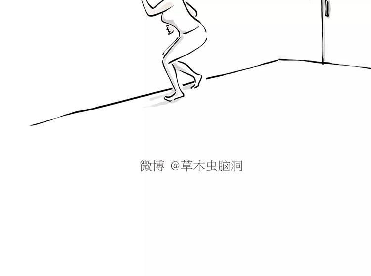 第158话  蚊子的生日蛋糕12
