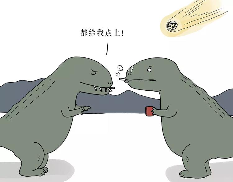 第158话  蚊子的生日蛋糕16