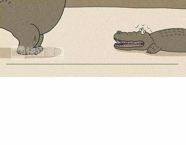 第158话  蚊子的生日蛋糕25