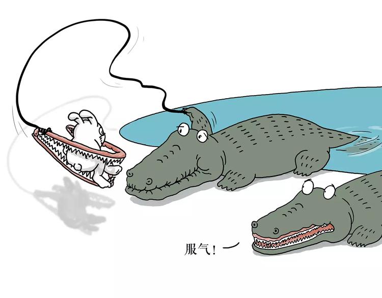 第158话  蚊子的生日蛋糕31