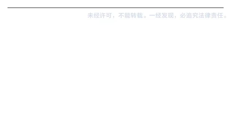 第158话  蚊子的生日蛋糕32