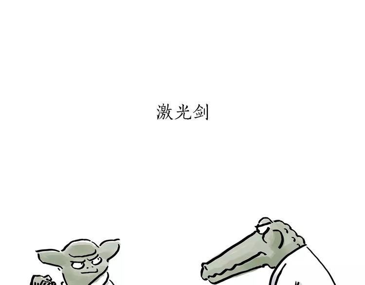 第161话  上门服务20