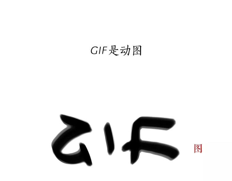 第161话  上门服务23
