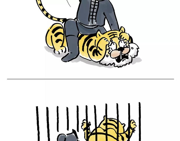 第161话  上门服务26