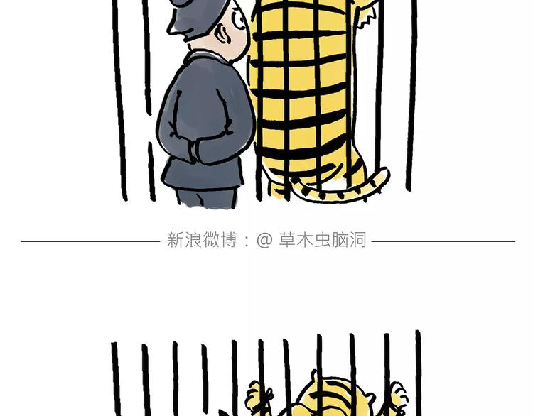 第161话  上门服务27