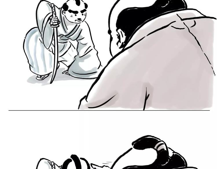 第161话  上门服务33