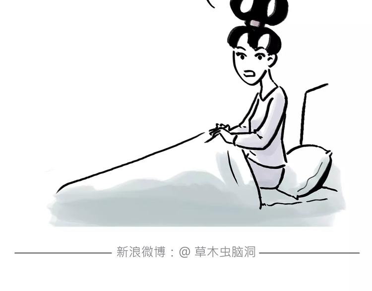 第161话  上门服务4