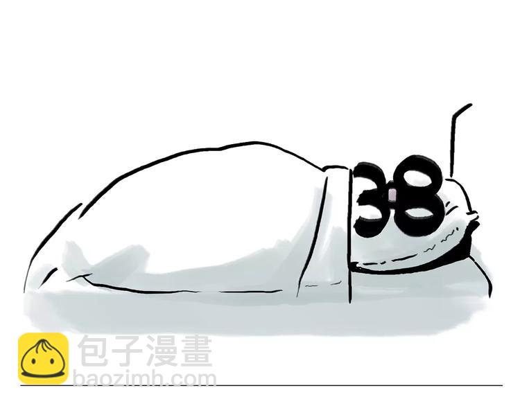 第161话  上门服务5