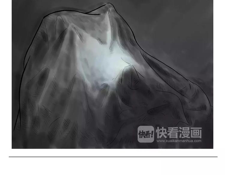 第163话  梦26
