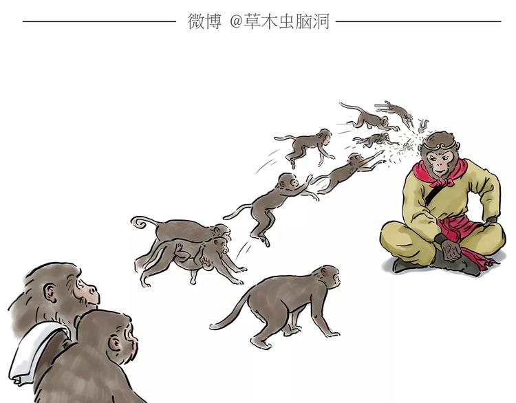 第163话  梦3