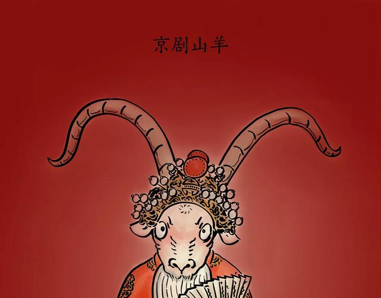 第166话  理发8