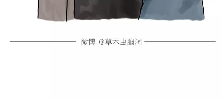 第167话  拔门牙10