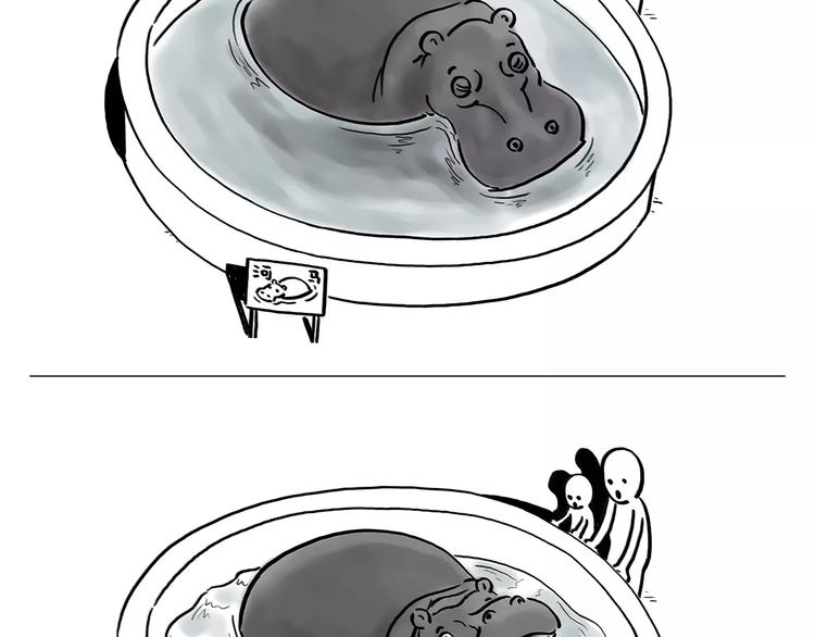 第167话  拔门牙12