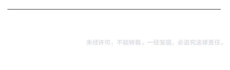 第167话  拔门牙26