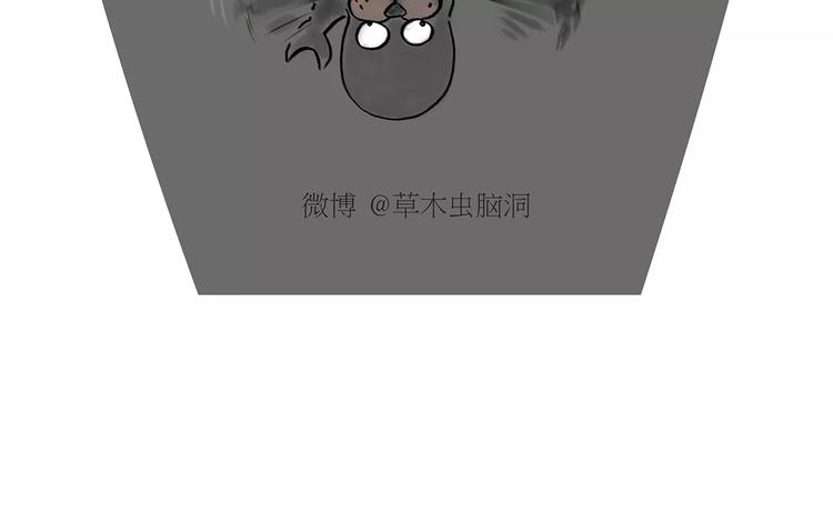 第168话  撸串15