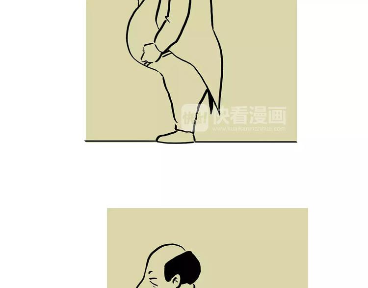 第168话  撸串22
