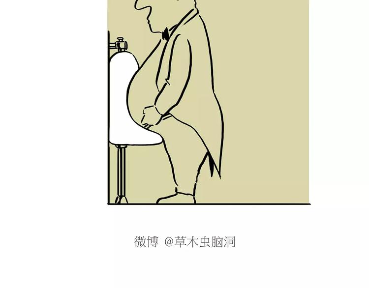 第168话  撸串23