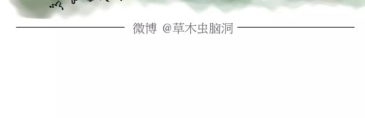 第168话  撸串29