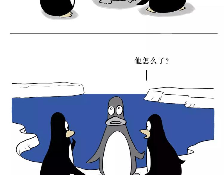 第169话  发型20