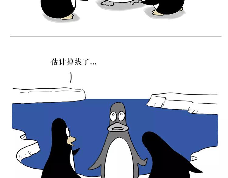 第169话  发型21