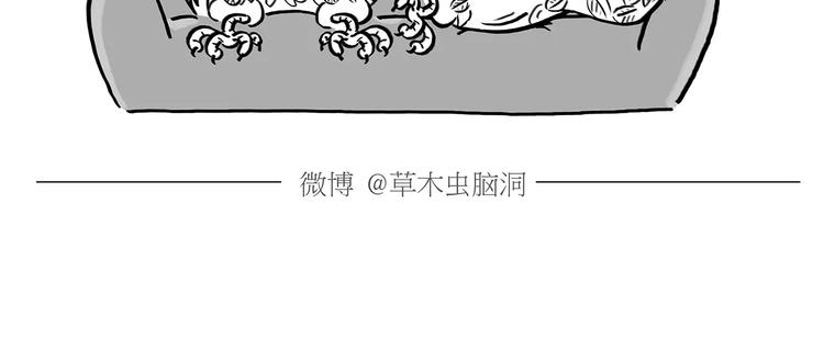 第170话  糖葫芦12