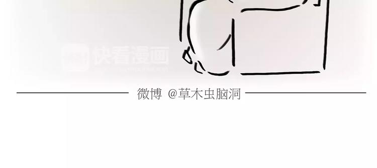第170话  糖葫芦5