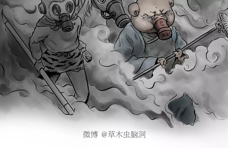 第171话 面具1