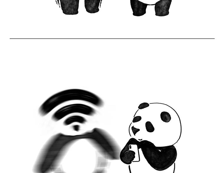 第171话 面具17