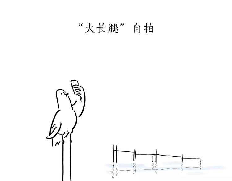 第171话 面具19