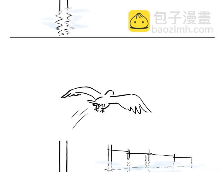 第171话 面具21