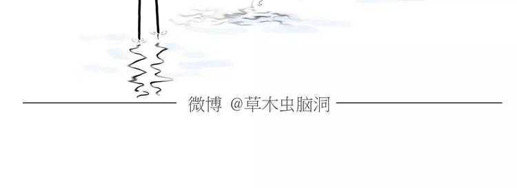第171话 面具22