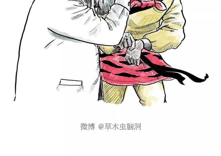 第172话 鸟巢1