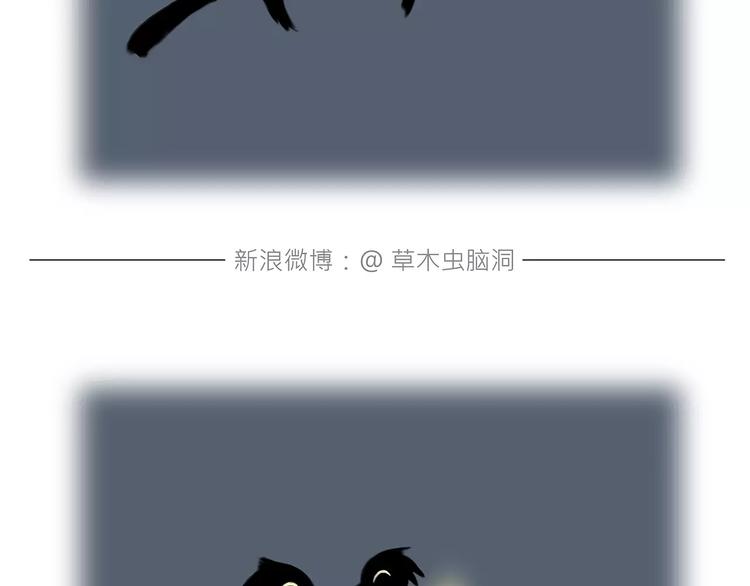 第172话 鸟巢17