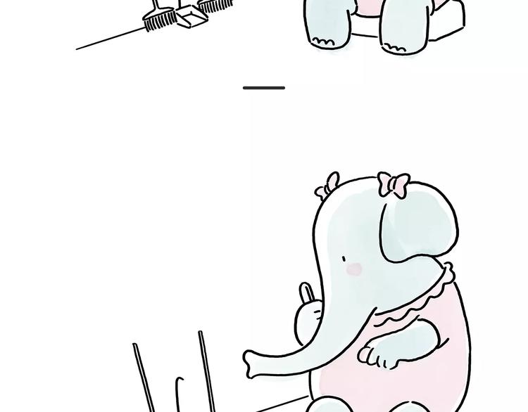 第173话 爱美的大象22