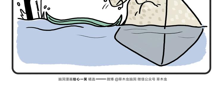 第175话 父亲节发布会18