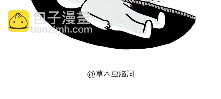 第176话 筋斗云加油14