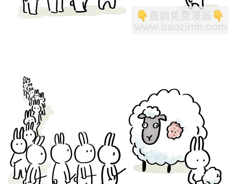第177话 中年人的特征21