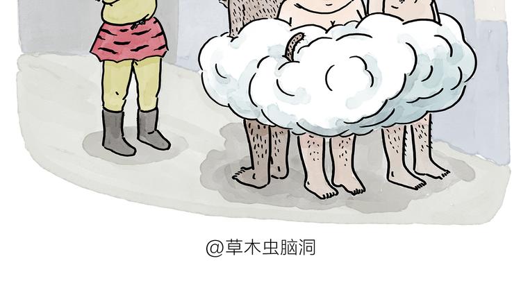 第178话 衣服未干1