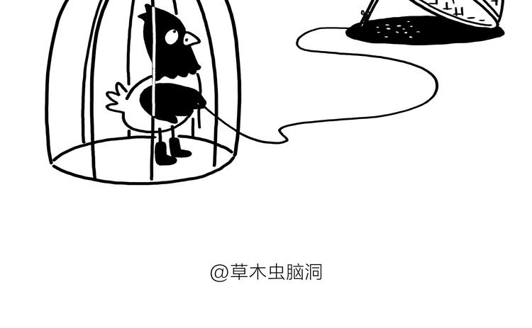 第178话 衣服未干11