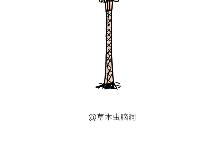 第178话 衣服未干5