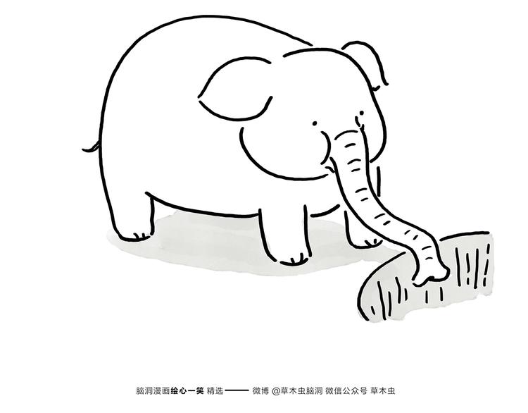 第178话 衣服未干8