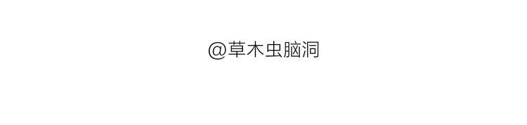 第179话 回去加班15