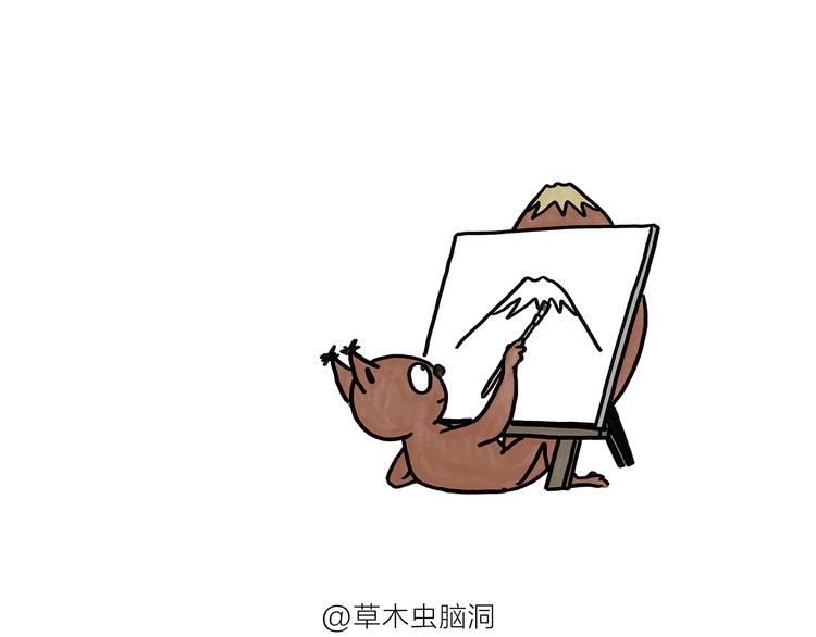 第181话 没脸见神10