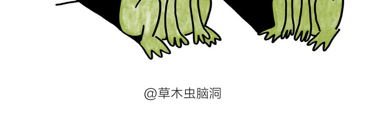 第181话 没脸见神23